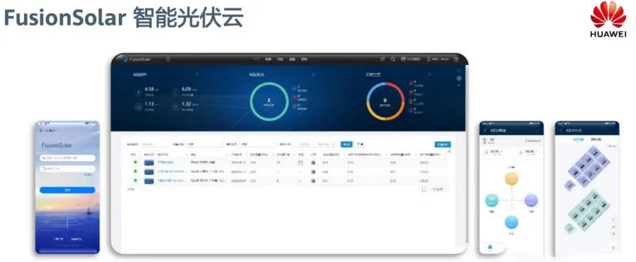 675亿山东算力龙头，遭遇股价震荡